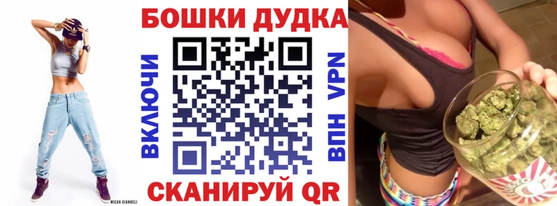 Конопля Ganja Кандалакша
